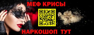 дмт Будённовск