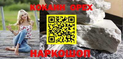 дмт Будённовск