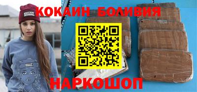 дмт Будённовск