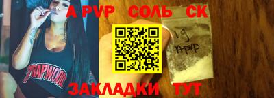 дмт Будённовск