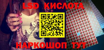 дмт Будённовск