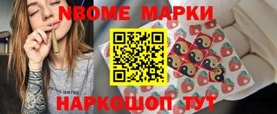 MDMA Бугуруслан