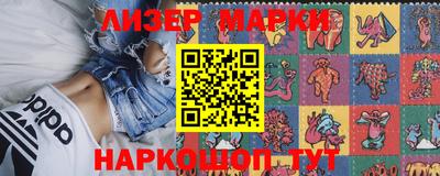 дмт Будённовск