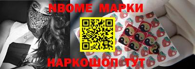 MDMA Бугуруслан