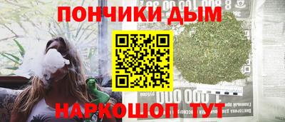 COCAINE Бузулук