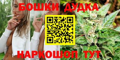 COCAINE Бузулук
