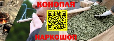 COCAINE Бузулук
