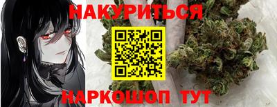 дмт Будённовск