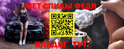 дмт Будённовск