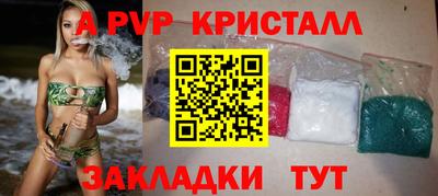 дмт Будённовск