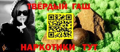 дмт Будённовск