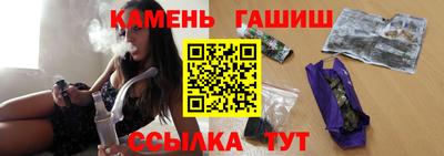 COCAINE Бузулук