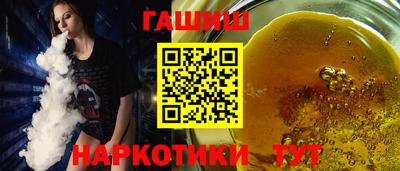 дмт Будённовск