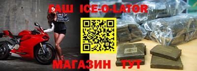 дмт Будённовск