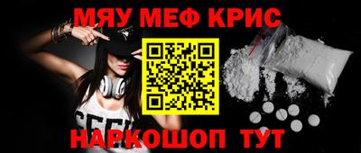 дмт Будённовск