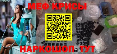 дмт Будённовск
