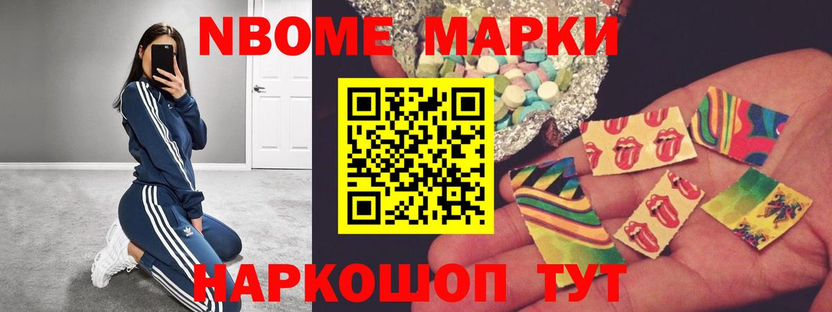 Лсд 25 экстази ecstasy  Лсд 25 экстази  Вход с VPN  Благодарный  blacksprut онион  LSD-25 экстази кислота 